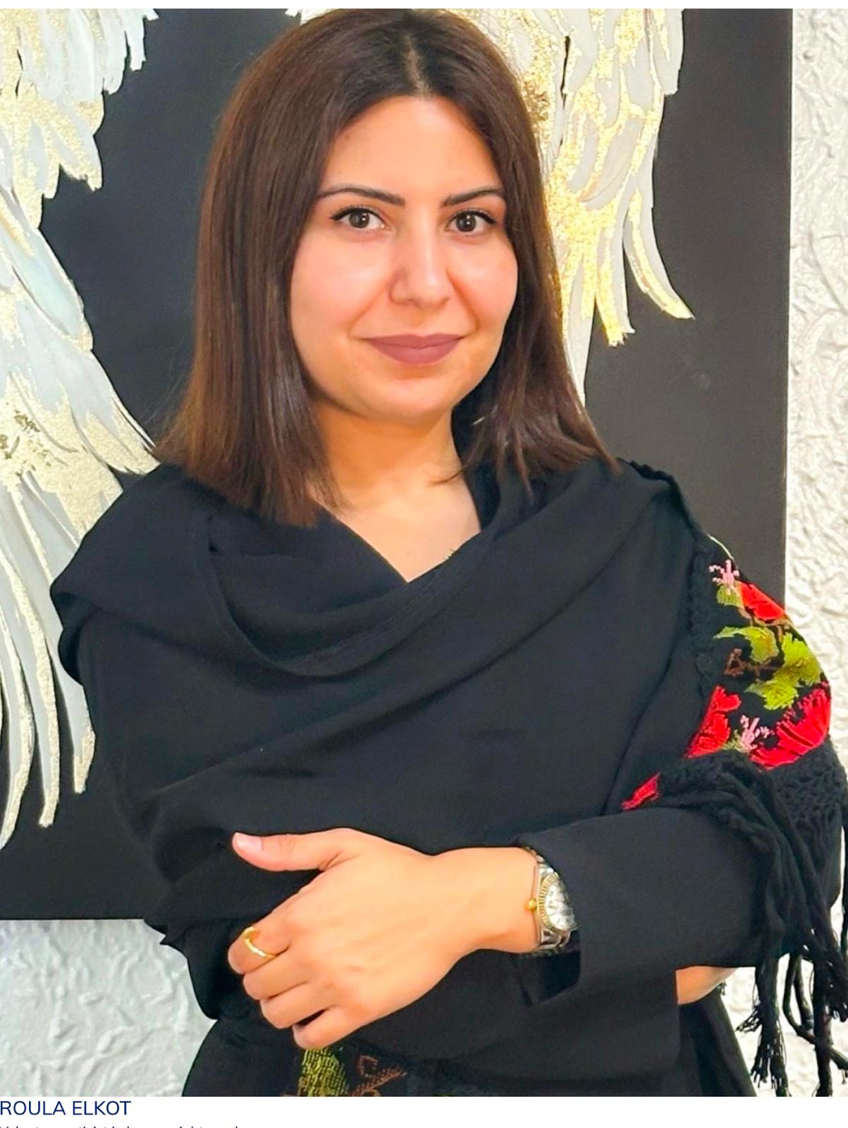 رولا القط