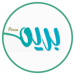 هناء صالح البان